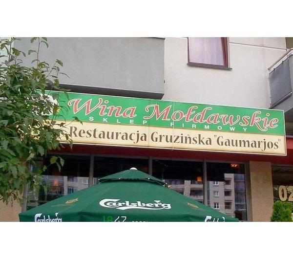 nazwa