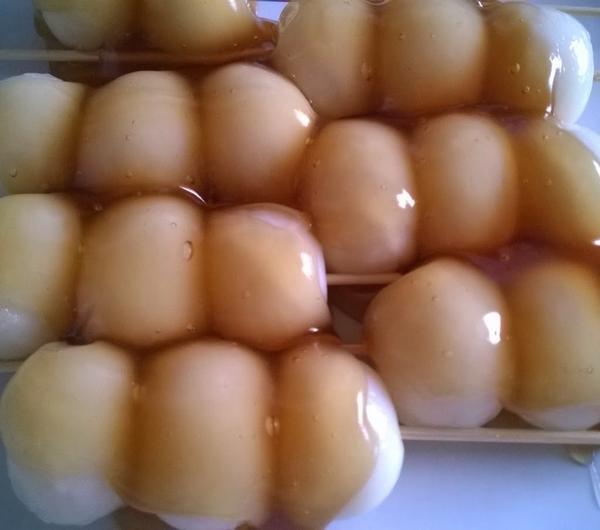 nazwa