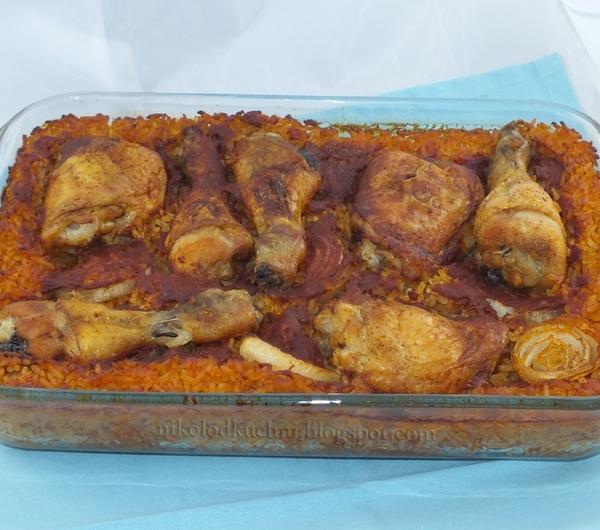 nazwa