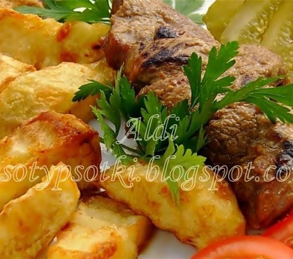 nazwa