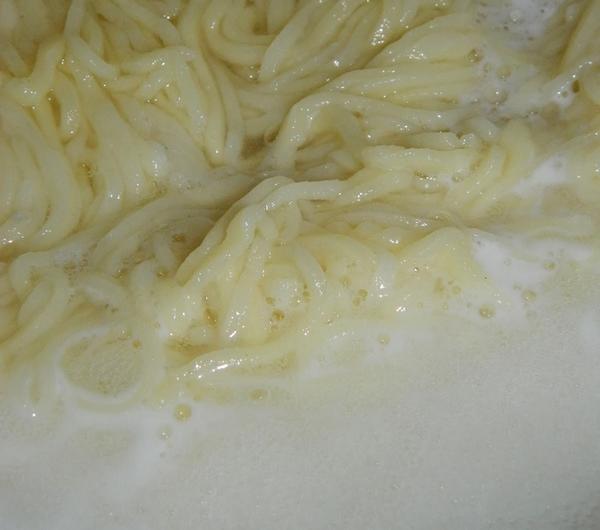 nazwa