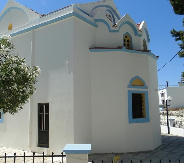 nazwa